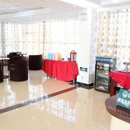 Shell City Lanzhou Chengguan District Zhongshan Road Hotel Esterno foto