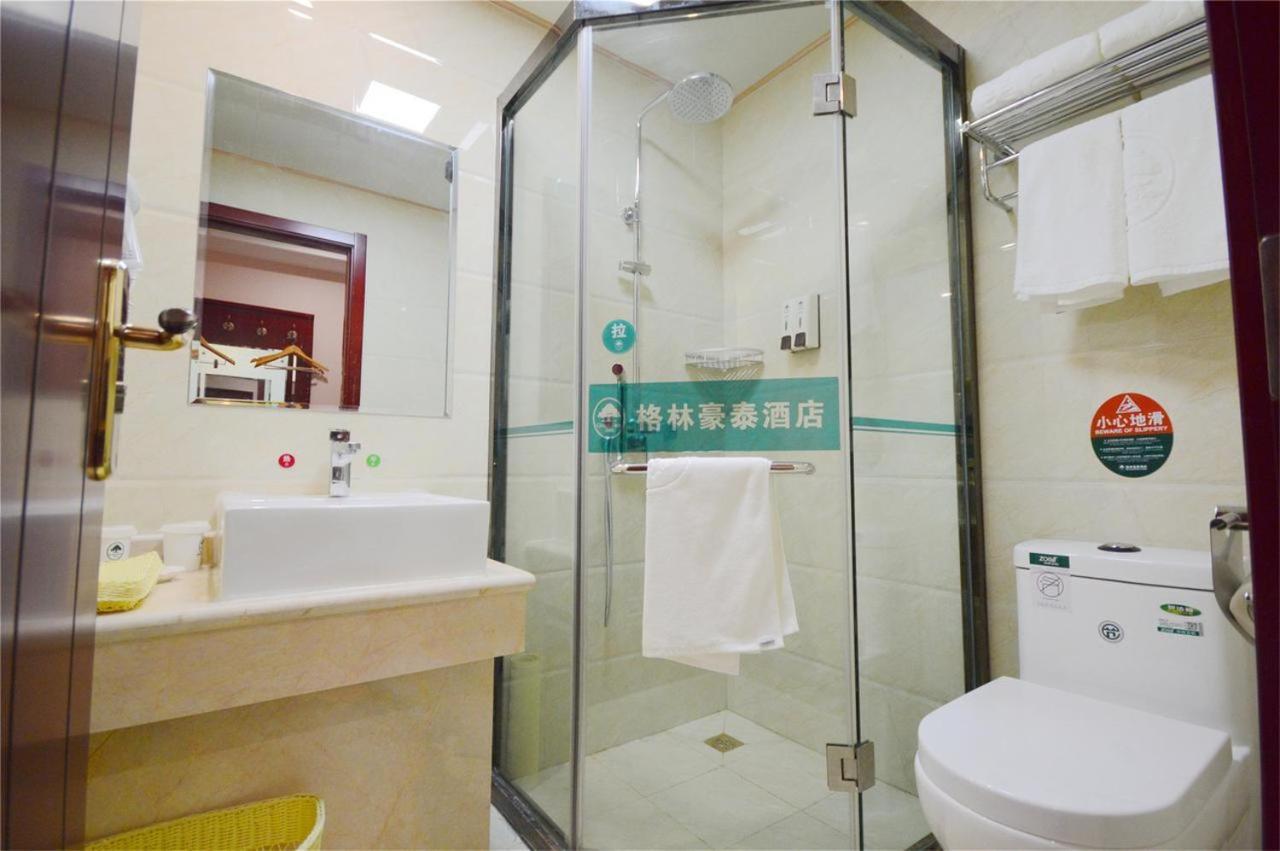 Shell City Lanzhou Chengguan District Zhongshan Road Hotel Esterno foto