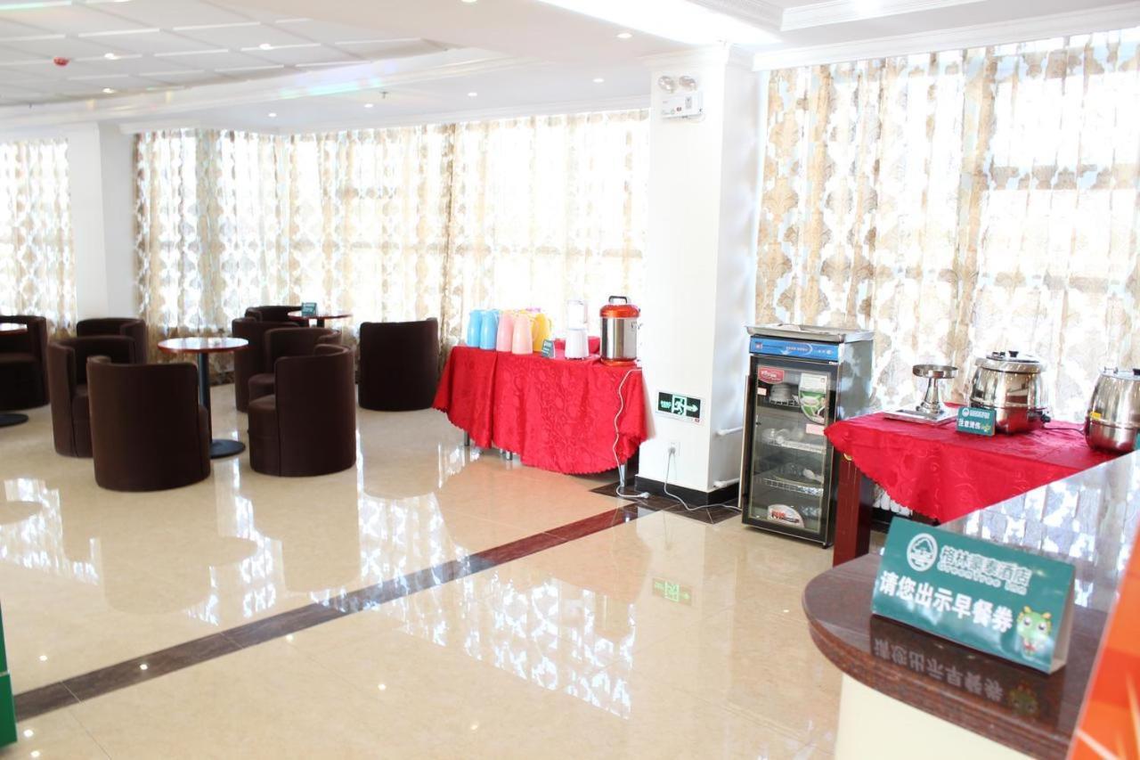 Shell City Lanzhou Chengguan District Zhongshan Road Hotel Esterno foto